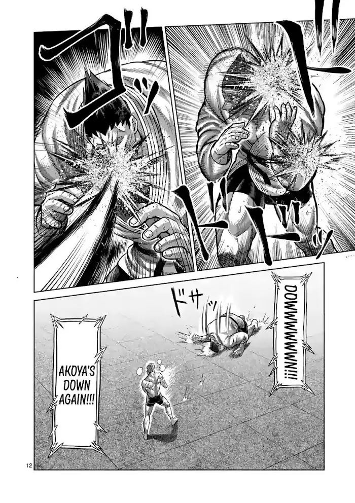 Kengan Omega Chapter 107 image 12_optimized